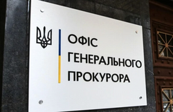 Спецслужби РФ готували серію вбивств і диверсій у ЄС – подробиці від Офісу генпрокурора