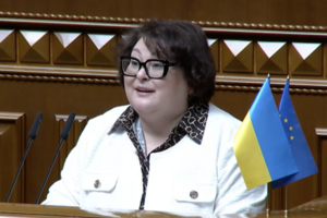 У Раді склала присягу нова депутатка від "Слуги народу". Вона очолює іншу партію
