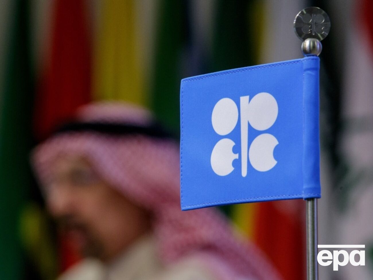 "Большая победа для Трампа". ОАЭ выходят из ОПЕК