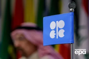 "Велика перемога для Трампа". ОАЕ виходять з ОПЕК