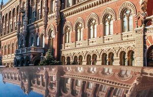 Нацбанк передасть у бюджет рекордну суму. Усі гроші спрямують на армію