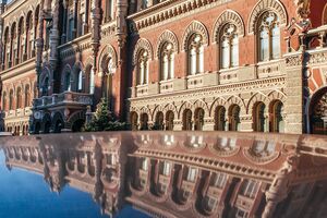 Нацбанк передасть у бюджет рекордну суму. Усі гроші спрямують на армію