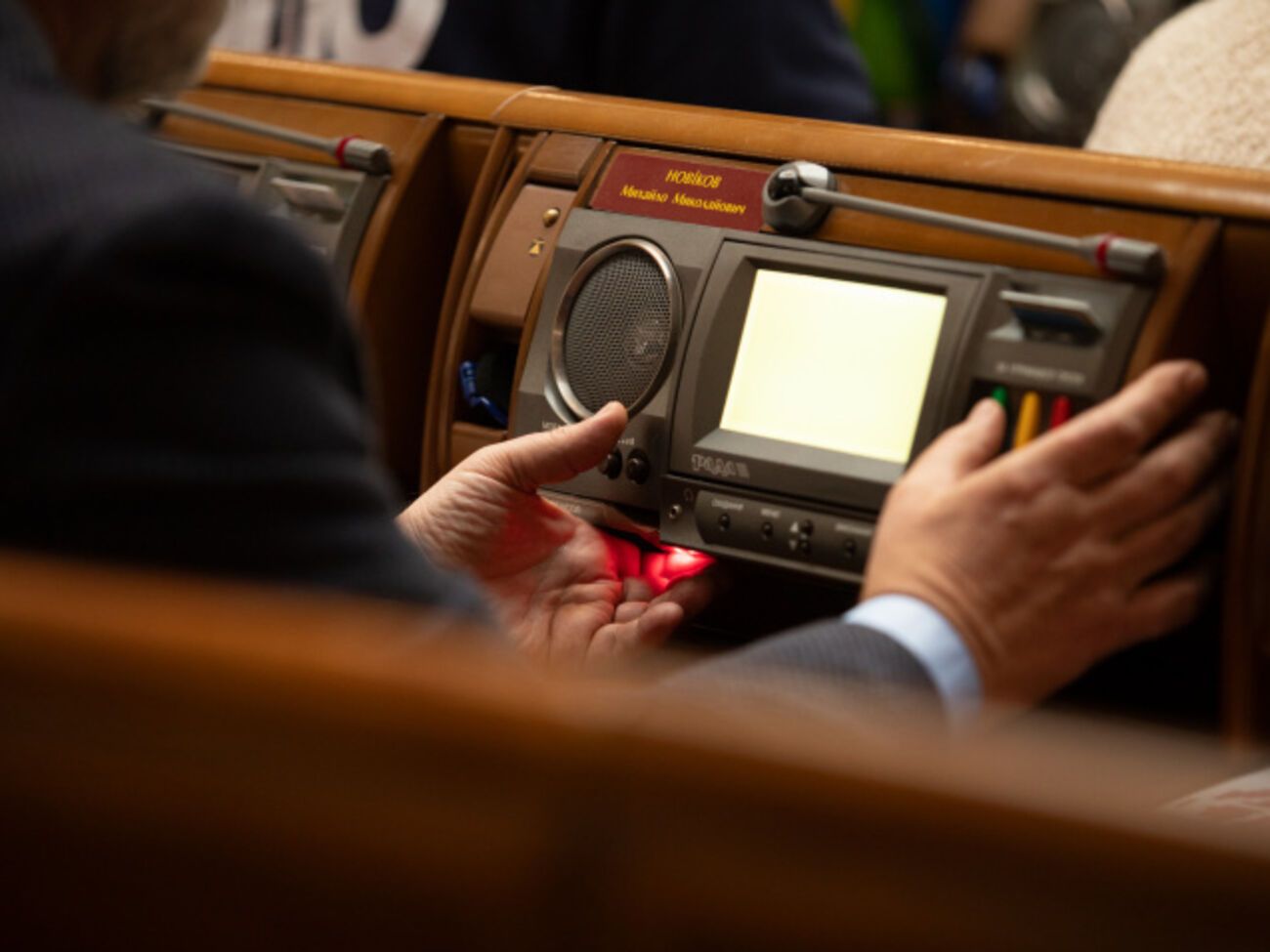 Рада проголосувала за продовження мобілізації і воєнного стану. Двоє нардепів голосували проти