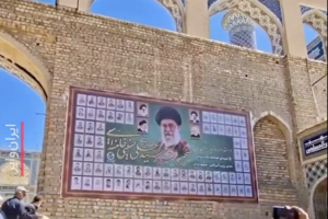 Загадка Хаменеї. Фото нового лідера Ірану розмістили поряд із загиблими "мучениками"