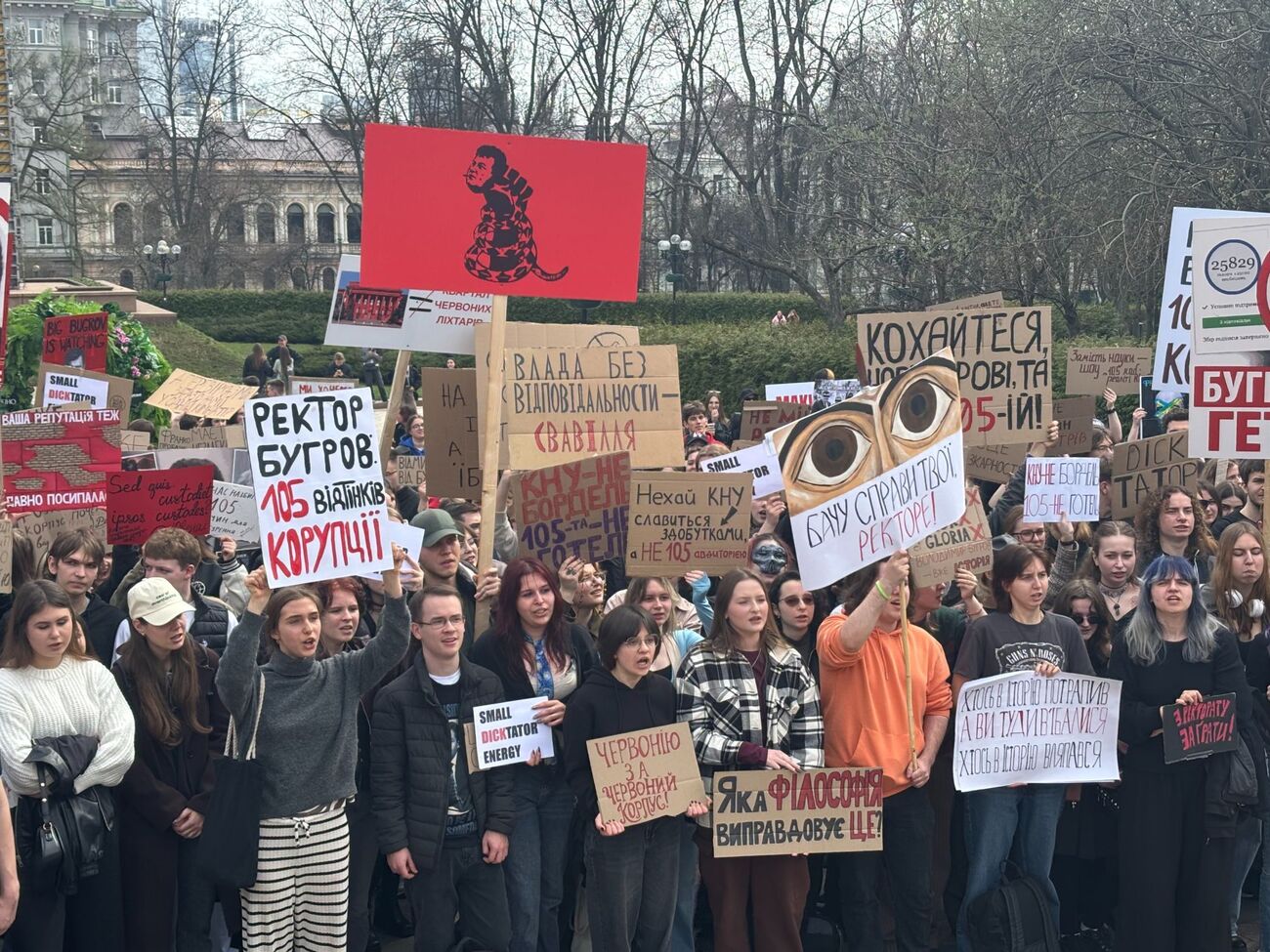 "Епштейн удома". Ректора КНУ Бугрова звільнили після скандалу із секс-відео й суду. Що говорить він сам?