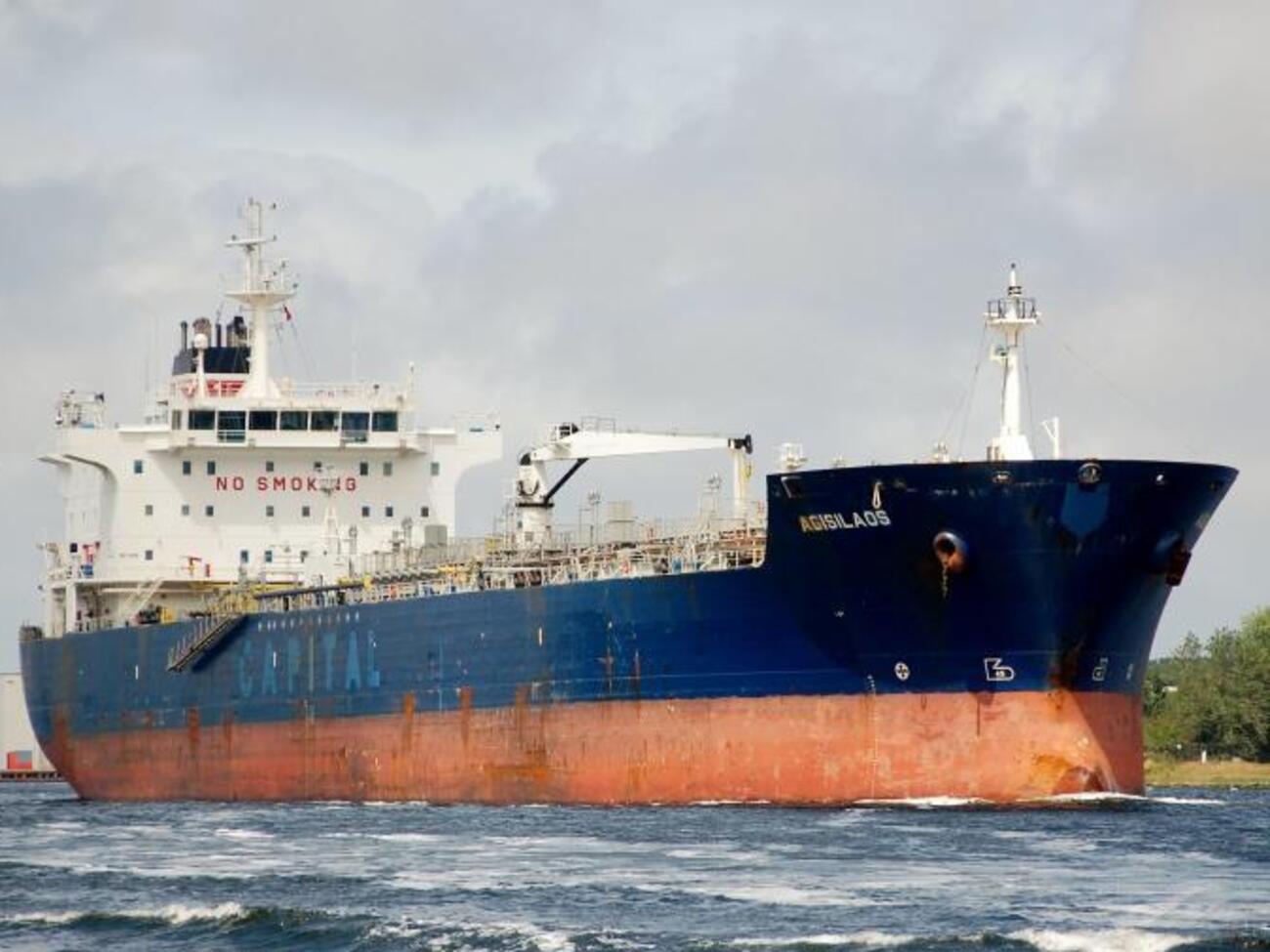 ВМС України уразили підсанкційний танкер у Чорному морі – Генштаб