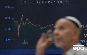 Война против Ирана стоила США уже $25 млрд
