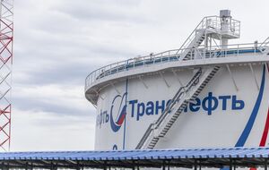 Горять майже всі резервуари. СБУ повідомила про наслідки удару по нафтоперекачувальній станції в Пермі