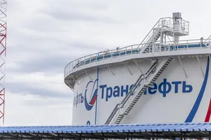 Горять майже всі резервуари. СБУ повідомила про наслідки удару по нафтоперекачувальній станції в Пермі