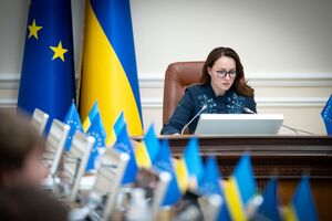 Уряд України встановив тариф на електроенергію для населення