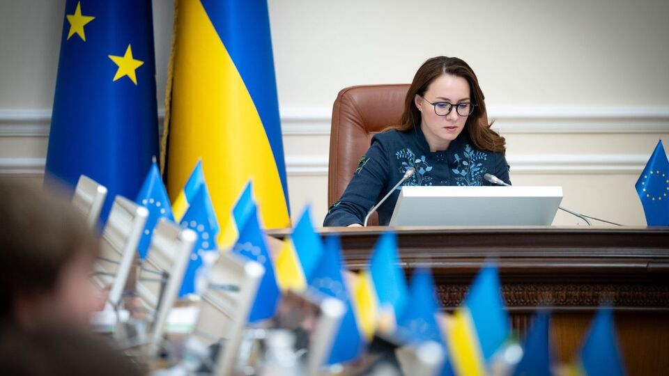 Уряд України встановив тариф на електроенергію для населення