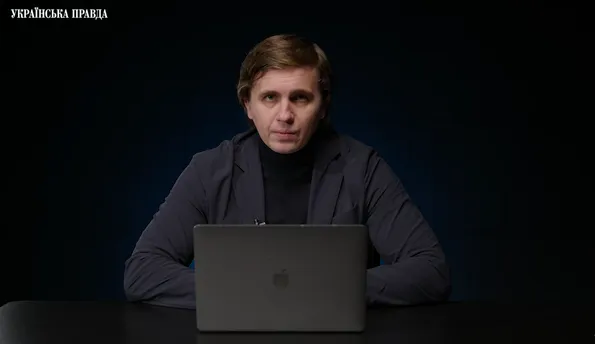 "Навіть якщо спер 12 млн, ну що вони роблять?" УП опублікувала нове прослуховування "Мідас". Що на записах