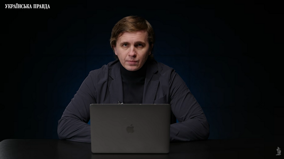 "Даже если спер 12 млн, ну что они делают?" УП опубликовала новую прослушку "Мидас". Что в записях