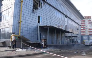 Окупанти вдарили дроном по центру міста