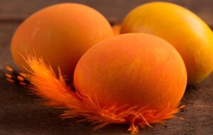 Інтенсивність кольору можна регулювати