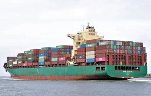 Судно принадлежит французской компании