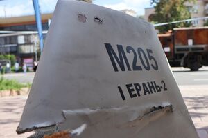 Российский дрон залетел в Молдову