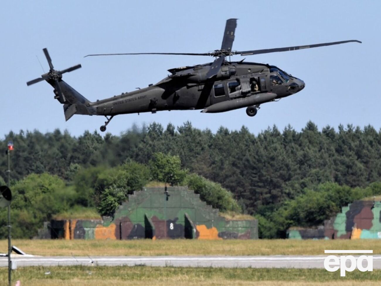 Екіпаж вертольота врятували, повідомив американський посадовець