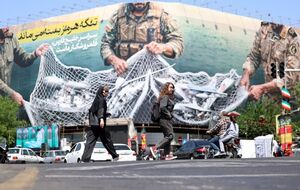 США могут впервые атаковать Иран новейшими гиперзвуковыми ракетами – СМИ