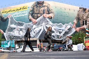 США могут впервые атаковать Иран новейшими гиперзвуковыми ракетами – СМИ