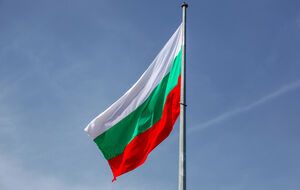 В парламент Болгарии внесли резолюцию об отмене соглашения о безопасности с Украиной