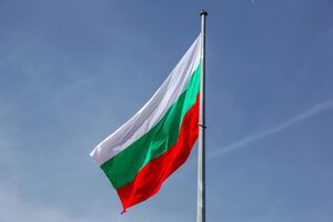 В парламент Болгарии внесли резолюцию об отмене соглашения о безопасности с Украиной