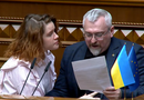 "Не бреши! Чого ти брешеш?" Безугла влаштувала суперечку на трибуні Ради з Федієнком