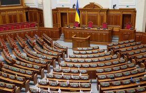 Украинцы ожидают изменений в системе работы парламента, написала "Политарена"