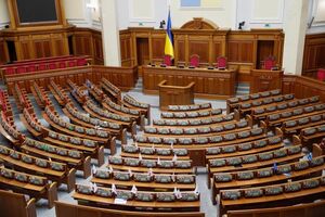 Українці очікують змін у системі роботи парламенту, написала "Політарена"