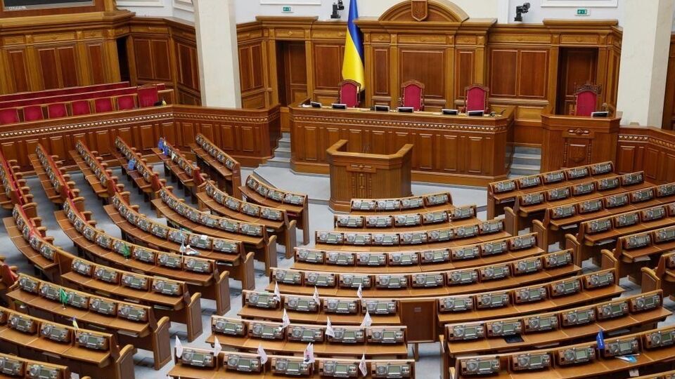 Українці очікують змін у системі роботи парламенту, написала "Політарена"