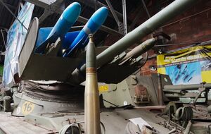 Цілі Франції щодо запасів озброєння у ЗМІ назвали "приголомшливими"