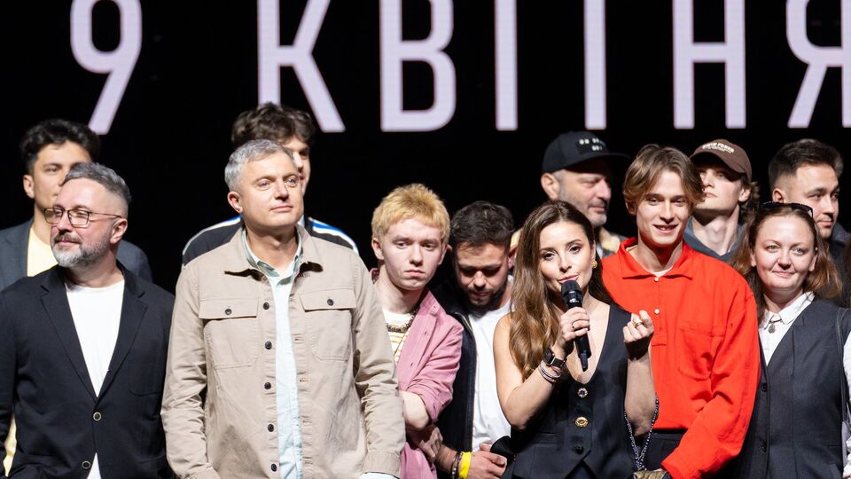 С 9 апреля фильм "На драйве" выходит в широкий прокат в кинотеатрах по всей Украине