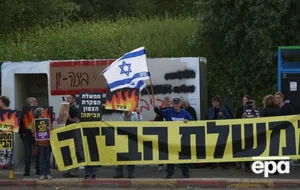 Антивоєнні акції відбулися в різних містах Ізраїлю