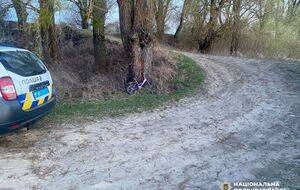 Тело мальчика обнаружили во время обследования водоема