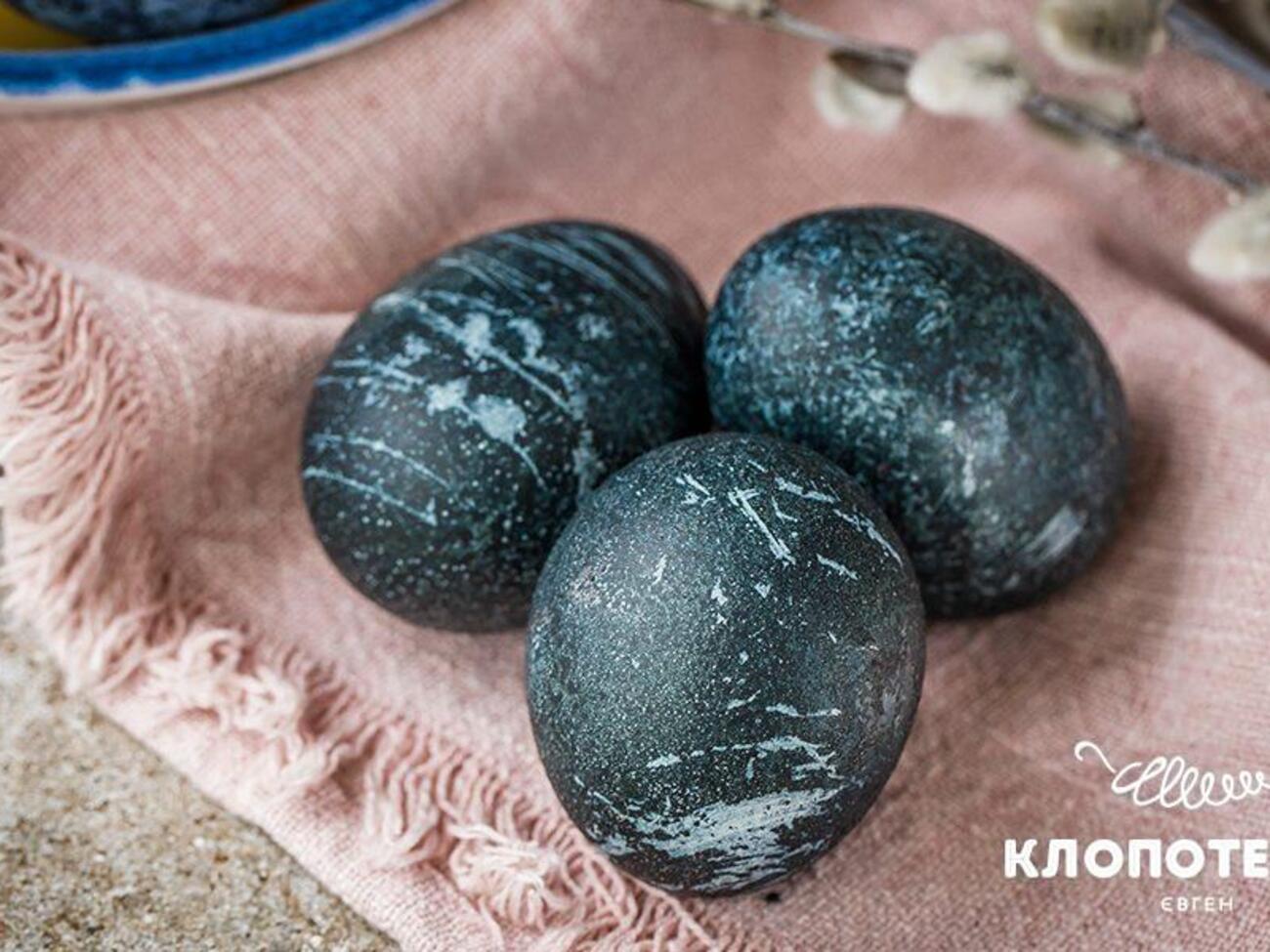 Інтенсивність кольору можна регулювати