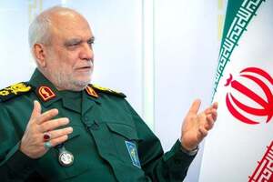 Маджида Хадемі ліквідували під час нападу, заявили у КВІР