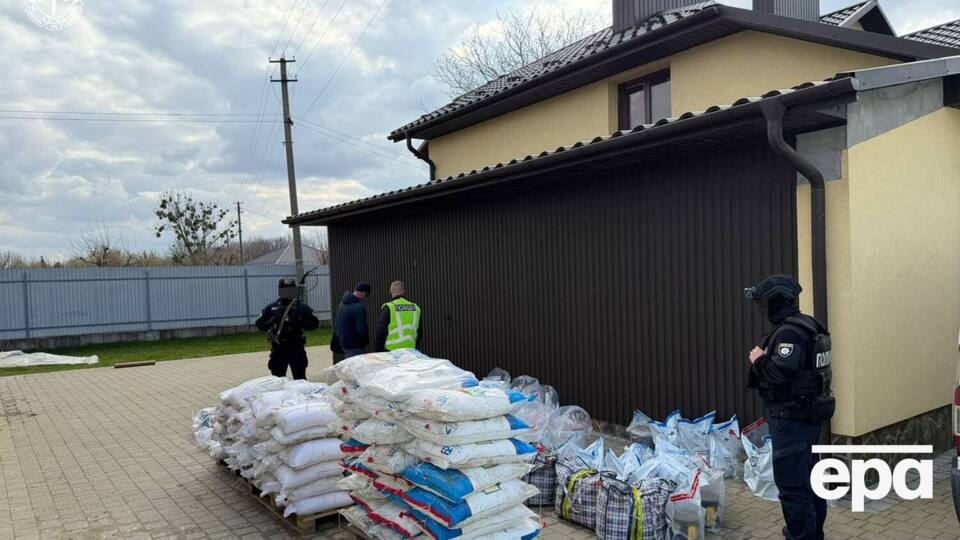 У межах кримінального провадження проведено 54 обшуки в семи регіонах України