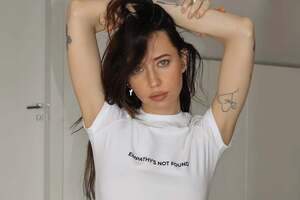 Дорофєєва показала один зі своїх стильних образів