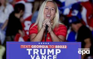 Грін заявила, що дії Трампа не є тим, що "обіцяли американському народу"