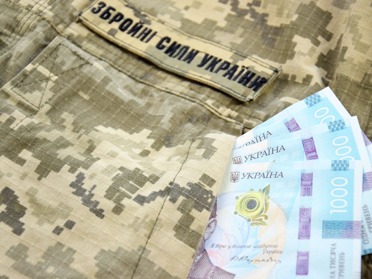 Україна планувала збільшення виплат військовим із кредиту ЄС