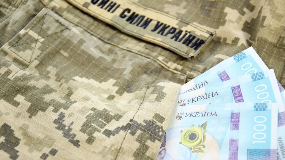 Україна планувала збільшення виплат військовим із кредиту ЄС