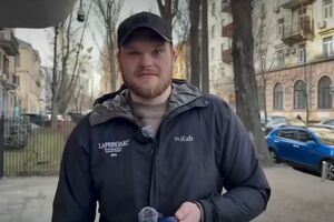Під будівлею НАБУ зняли провокативне відео