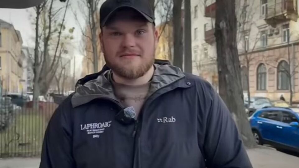 Під будівлею НАБУ зняли провокативне відео