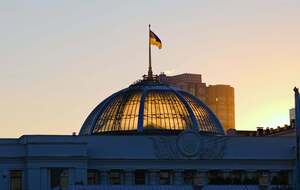 Депутату Верховной Рады объявили подозрение