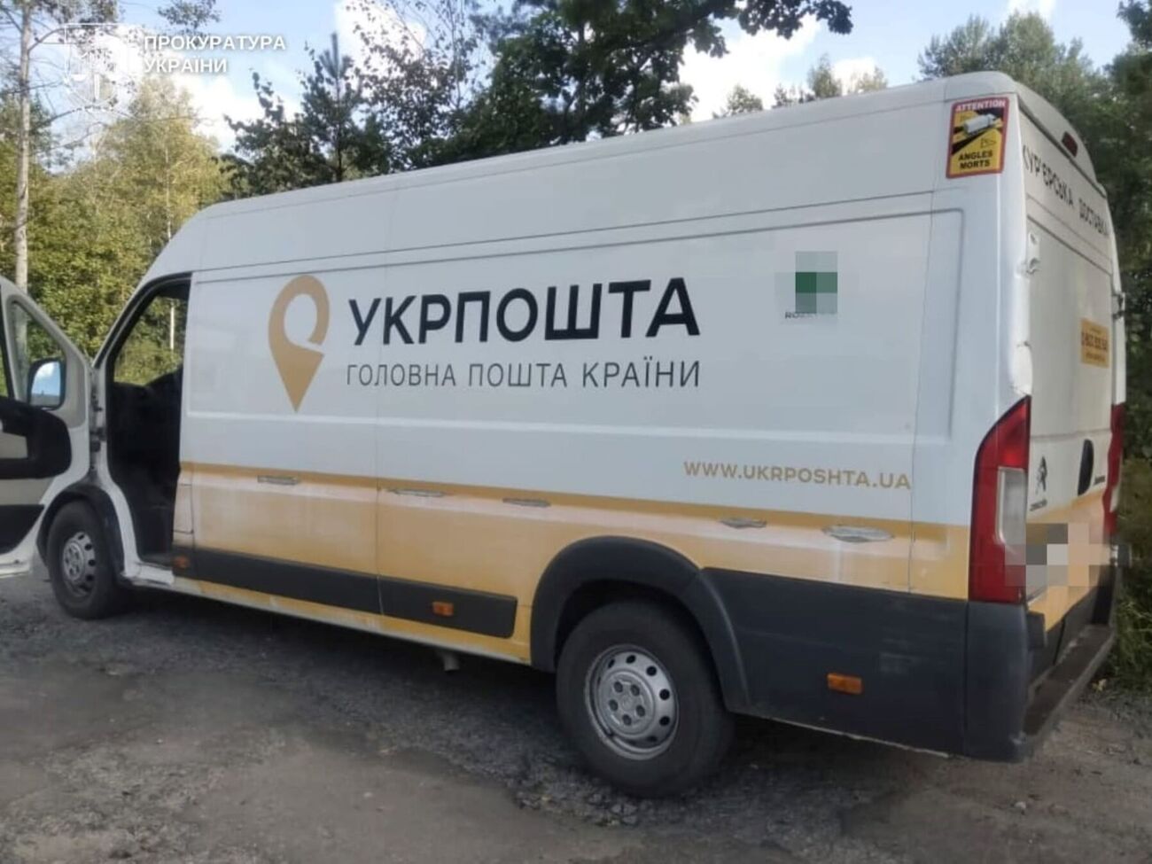 Мужчина объяснил, что имеет тревожно-депрессивное расстройство после службы в армии