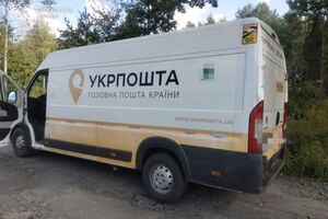 Мужчина объяснил, что имеет тревожно-депрессивное расстройство после службы в армии