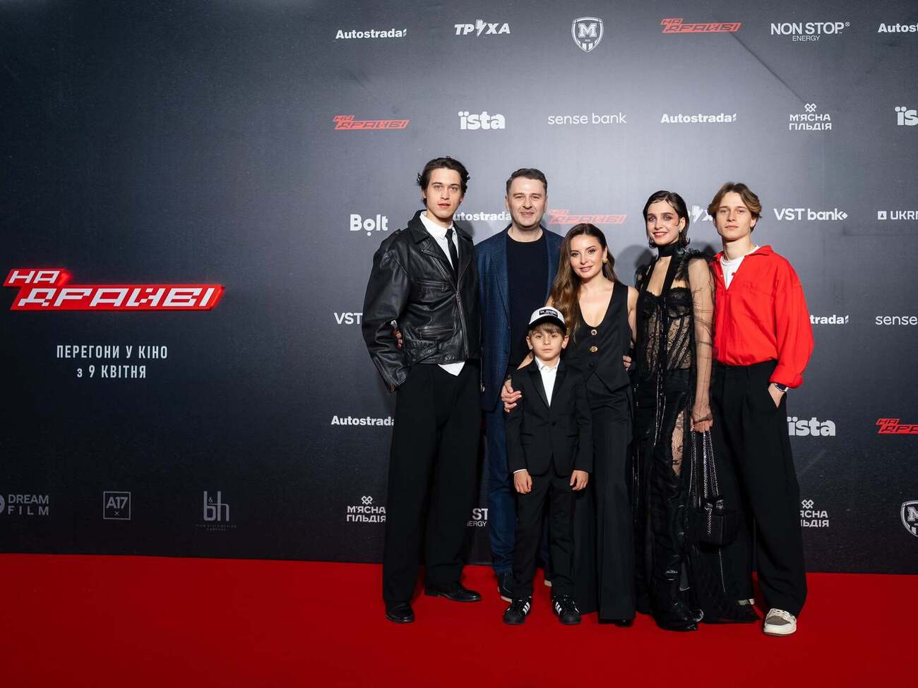 С 9 апреля фильм "На драйве" выходит в широкий прокат в кинотеатрах по всей Украине