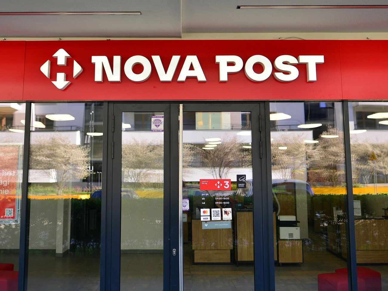 Імовірний вибух міг створити загрозу національній безпеці, адже офіс пошти розташований у житловому будинку в центрі Бухареста