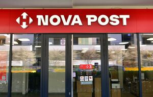 Імовірний вибух міг створити загрозу національній безпеці, адже офіс пошти розташований у житловому будинку в центрі Бухареста