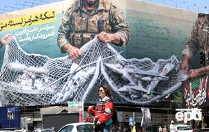 Іранців закликали сформувати "живий ланцюг" біля електростанцій